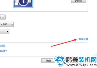 分辨率低