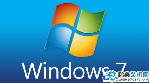 AMD锐龙apu装win7系统蓝屏死机怎么办?