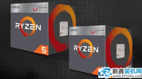 AMD锐龙apu装win7系统蓝屏死机怎么办?