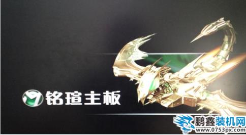 设置启动