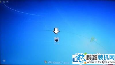 win7电脑的韩文怎么改为中文？