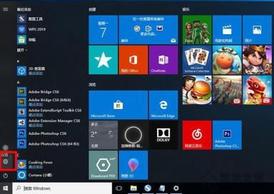 Win10重置电脑和重装系统哪个好？系统重置和重装有什么区别？
