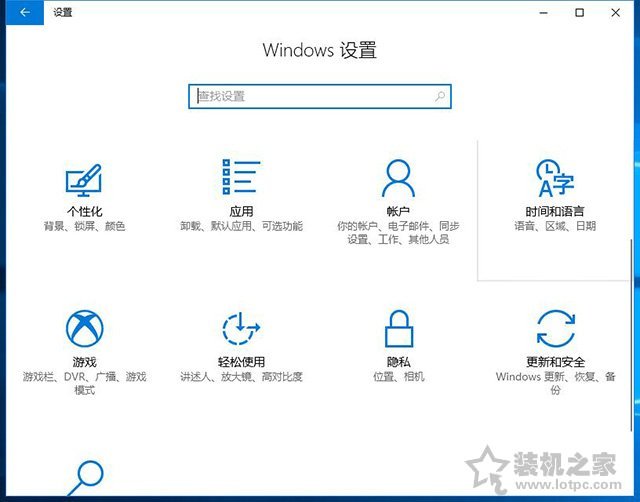 Win10重置电脑和重装系统哪个好？系统重置和重装有什么区别？