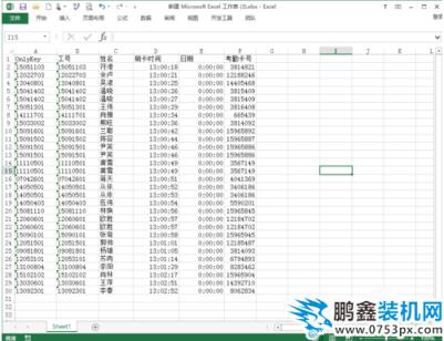 excel打印 excel打印