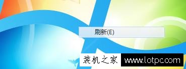 逼死强迫症，电脑桌面有刷新残留无法去除怎么办？