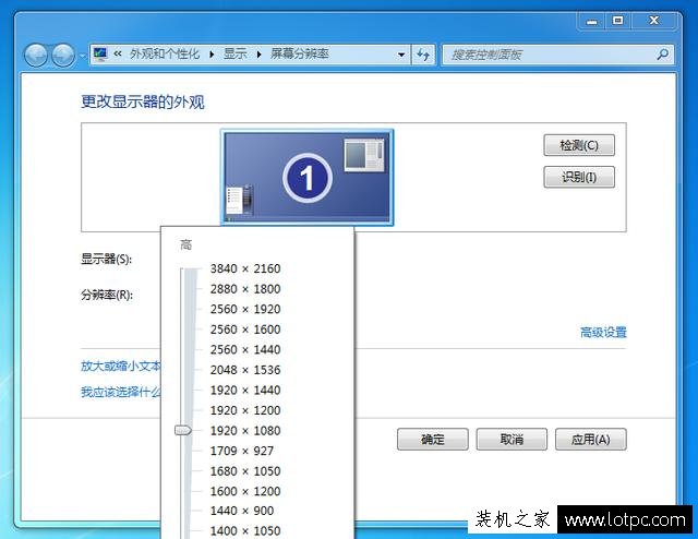 逼死强迫症，电脑桌面有刷新残留无法去除怎么办？