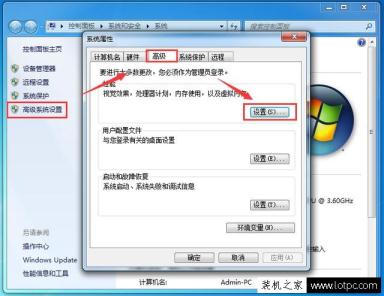 逼死强迫症，电脑桌面有刷新残留无法去除怎么办？