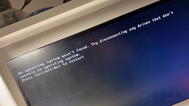 win10电脑开机提示“an operating system wasn't found”怎么解决？