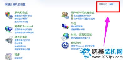 无线网络