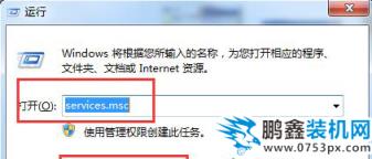 应用程序 应用程序