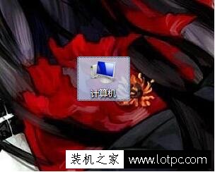 电脑技巧：Win7不建立索引的情况下如何快速查找文件？