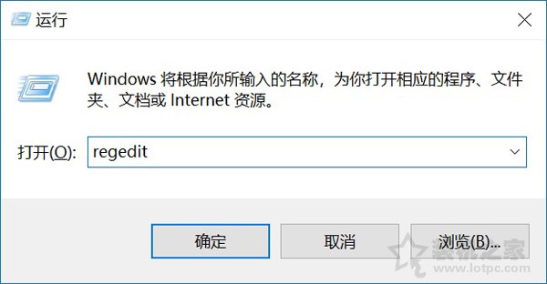 Win10自带杀毒软件怎么关闭？两种Windows defender彻底关闭方法