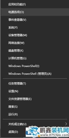 网络适配器显示感叹号不能上网是怎么回事？
