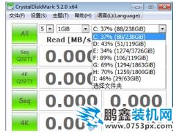 测试工具