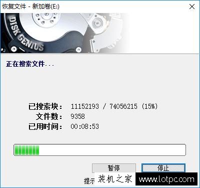 中了永恒之蓝勒索病毒如何恢复还原被加密的文件？
