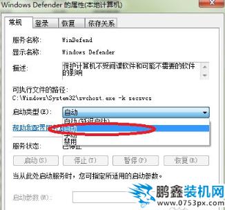 windows无法启动