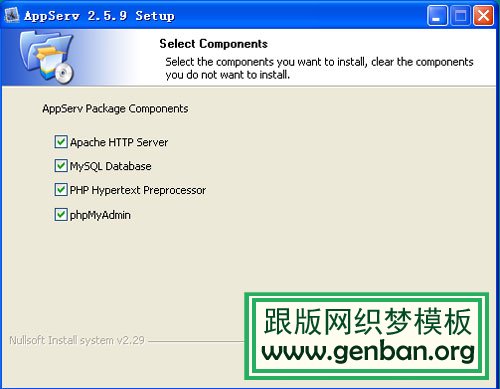 使用dedecms搭建自己的本地网站(全程图解) 使用dede搭建自己的本地网站