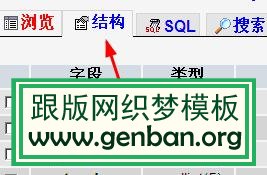 烈火提示:点击查看