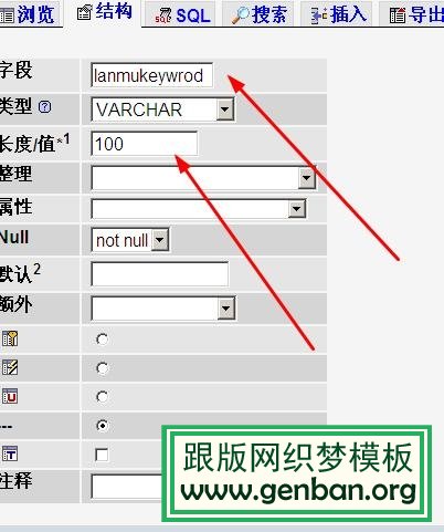 烈火提示:点击查看