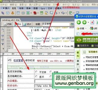 烈火提示:点击查看