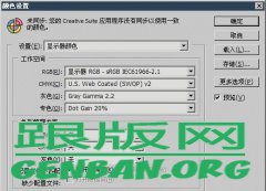 烈火提示:点击查看