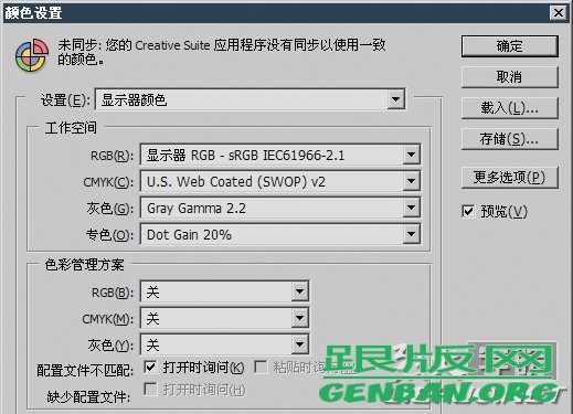 烈火提示:点击查看