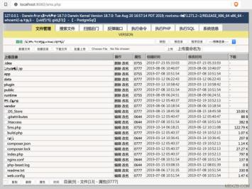 苹果CMS/MacCMS V10后门WebShell，第三方下载注意