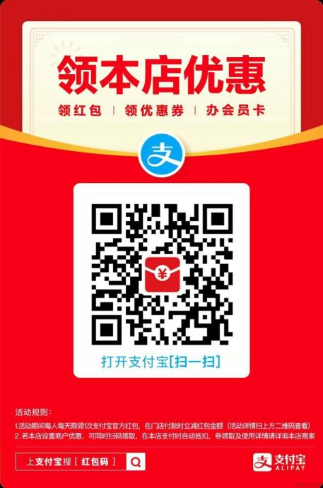 【失效】10月福利！模板下载吧发放20张优惠券，满499元立减100元