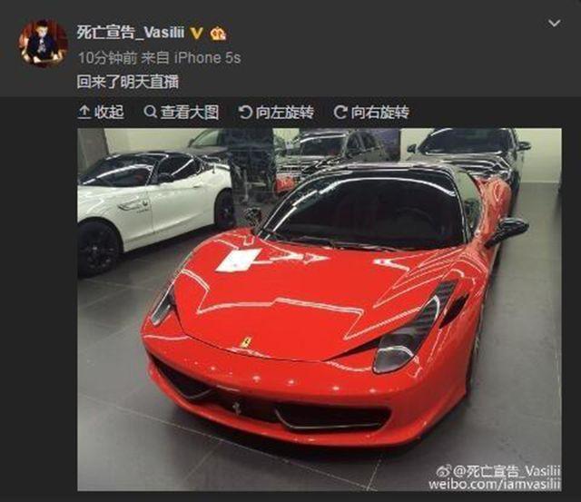 LOL小智谈主播炫富事件：没脑子的暴发户才会去炫富！-电竞游戏