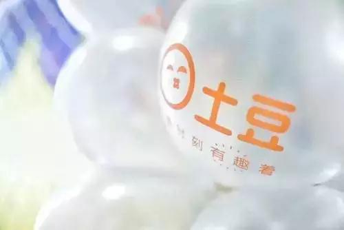 巨头入??！阿里豪掷20亿发展短视频，创业者最高可获100万奖励-站长资讯