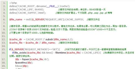 wordpress代码高亮的实现，拒绝插件！