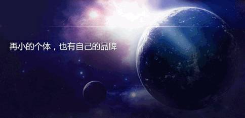微信公众号阅读量10万＋后我们如何抉择？